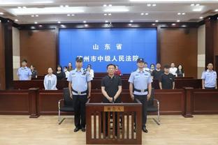 新利体育官网登陆入口网址是多少截图2